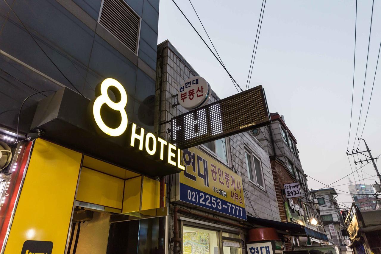 8motel Seoul