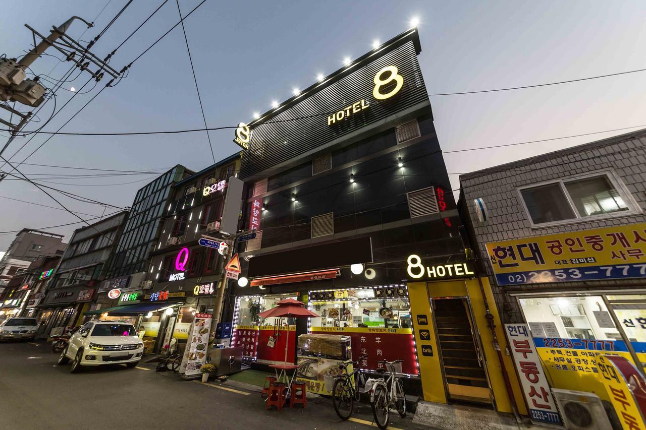 8motel Seoul