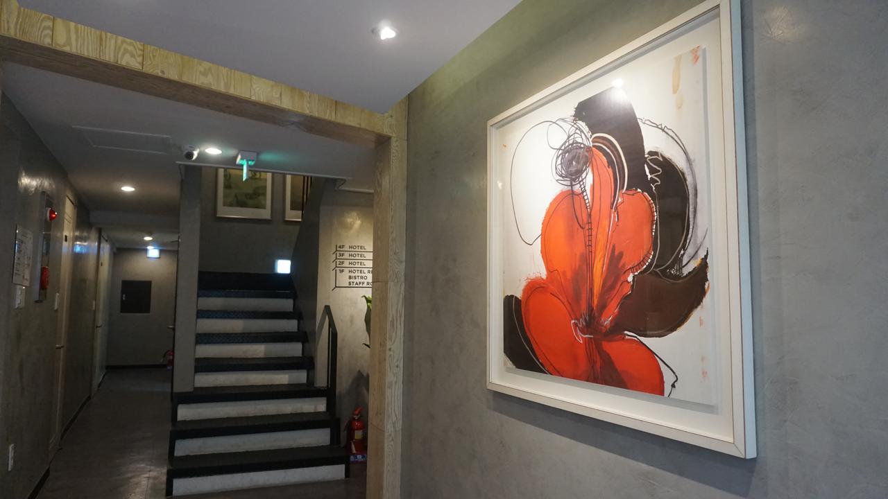 Hotel Gaon Insadong Seoul