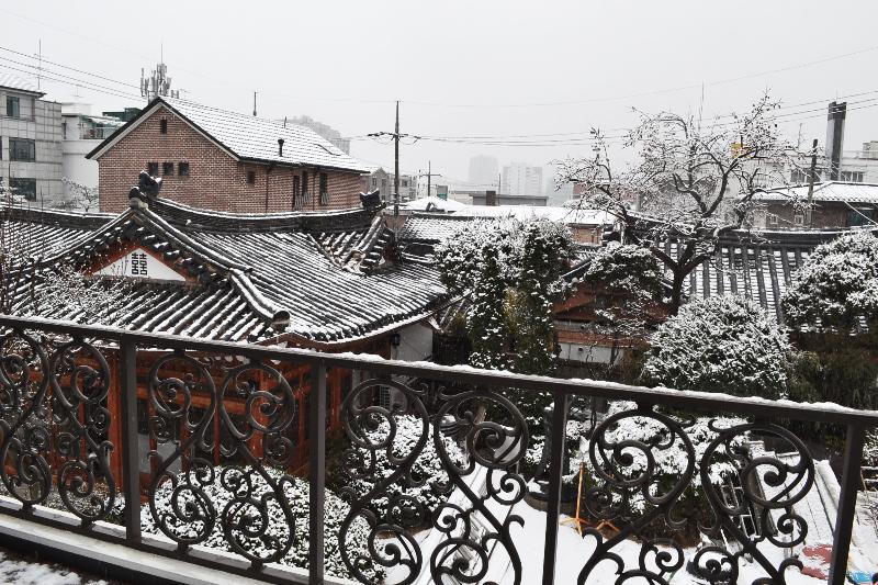 Bonum 1957 Hanok&Boutique Hotel Seul