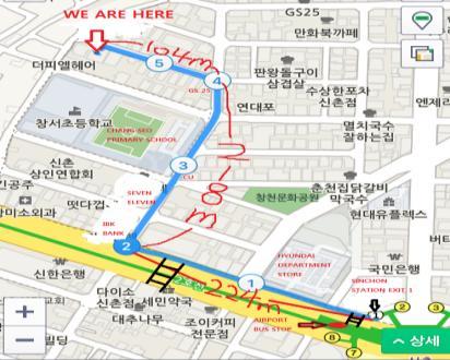 Sinchon Livingtel Hostel *