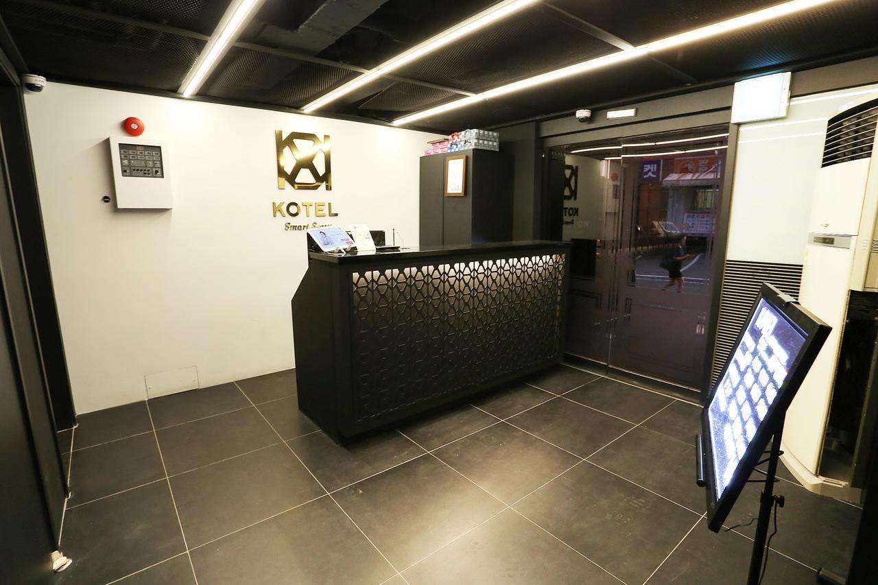 Kotel Gimpo Airport