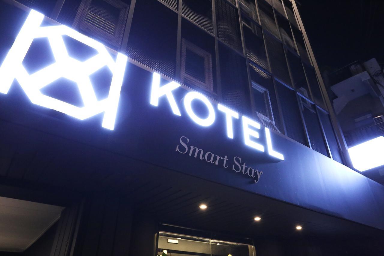 Motel Kotel Gimpo Airport