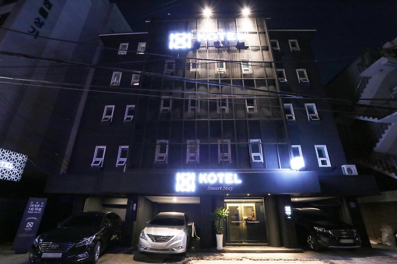 Kotel Gimpo Airport Motel Seoul