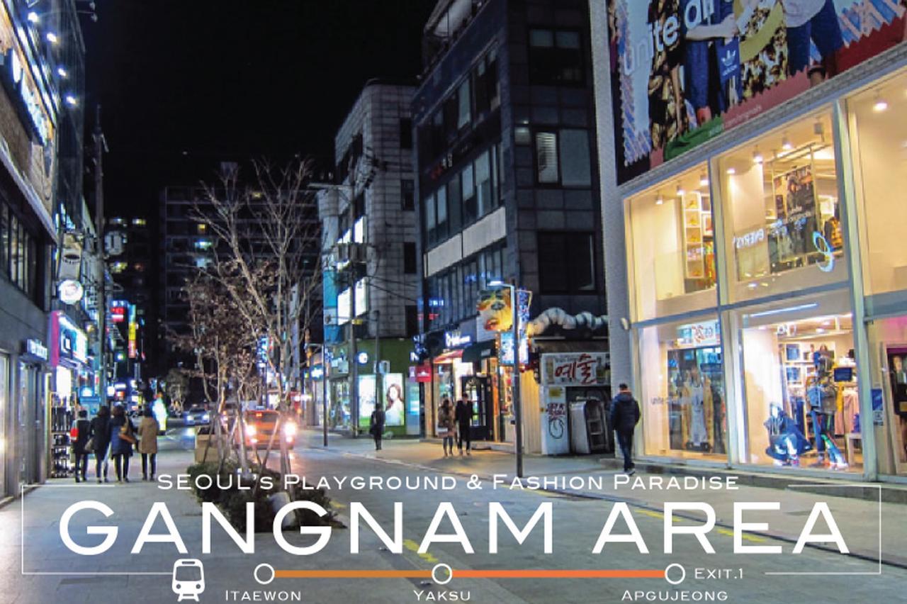 Hostel G Itaewon In Seoul