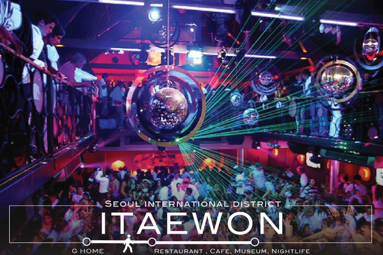 G Itaewon In Hostel