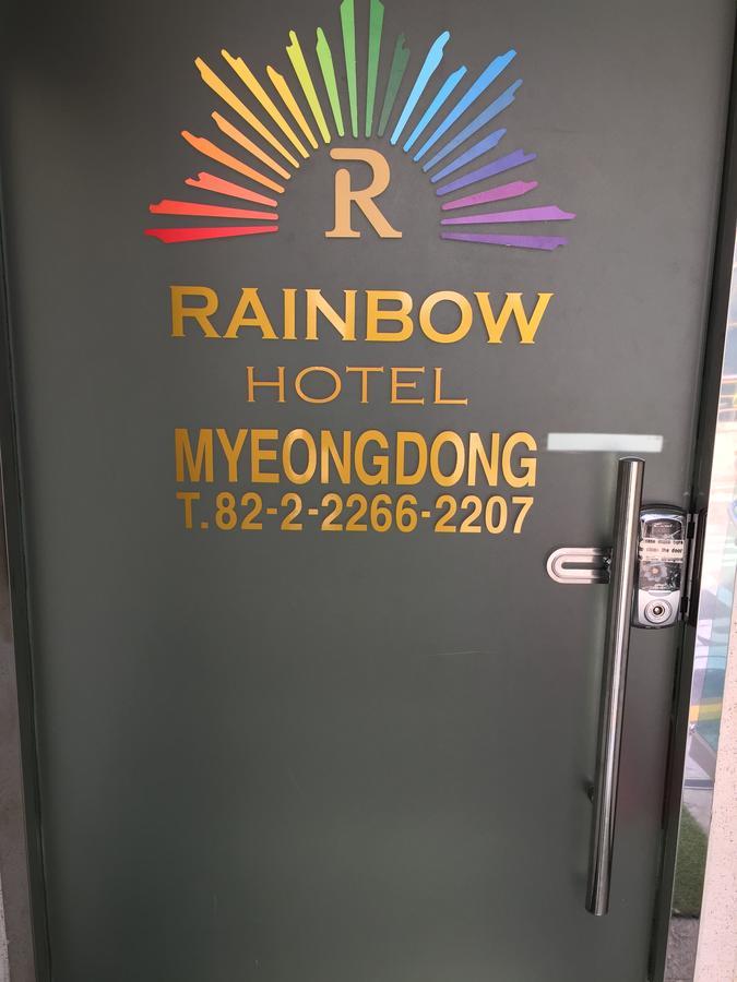 Rainbow Myeongdong Hotel Seoul