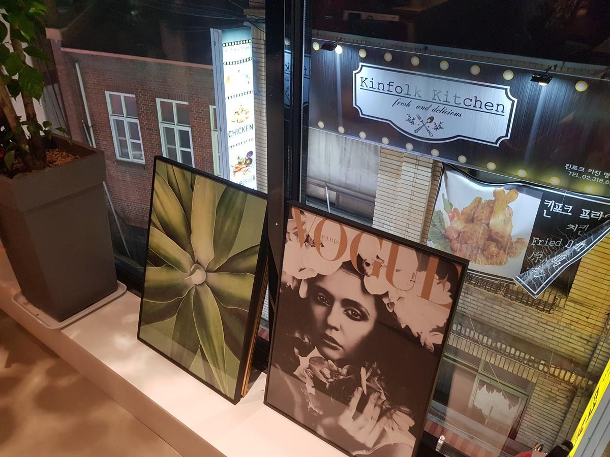 Artravel Myeongdong
