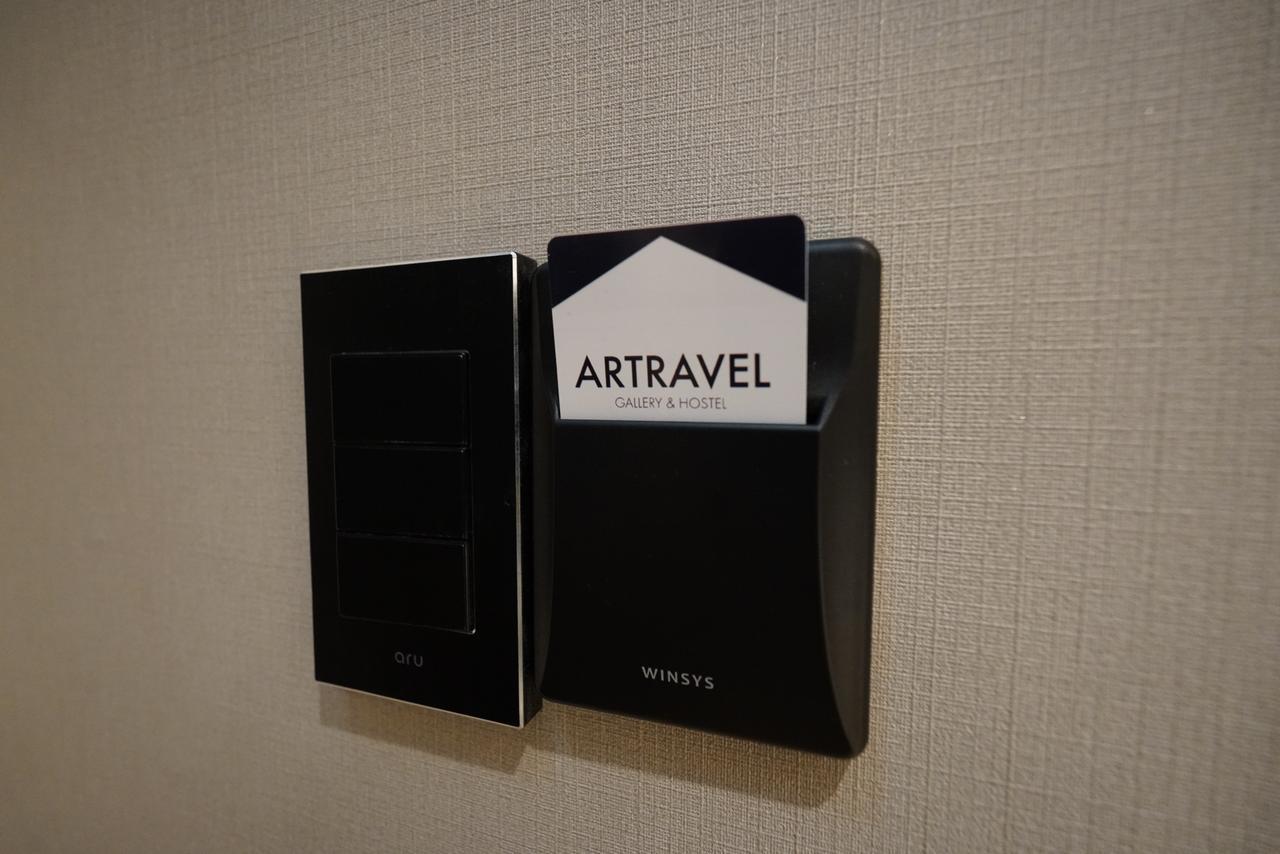 Artravel Myeongdong Seul