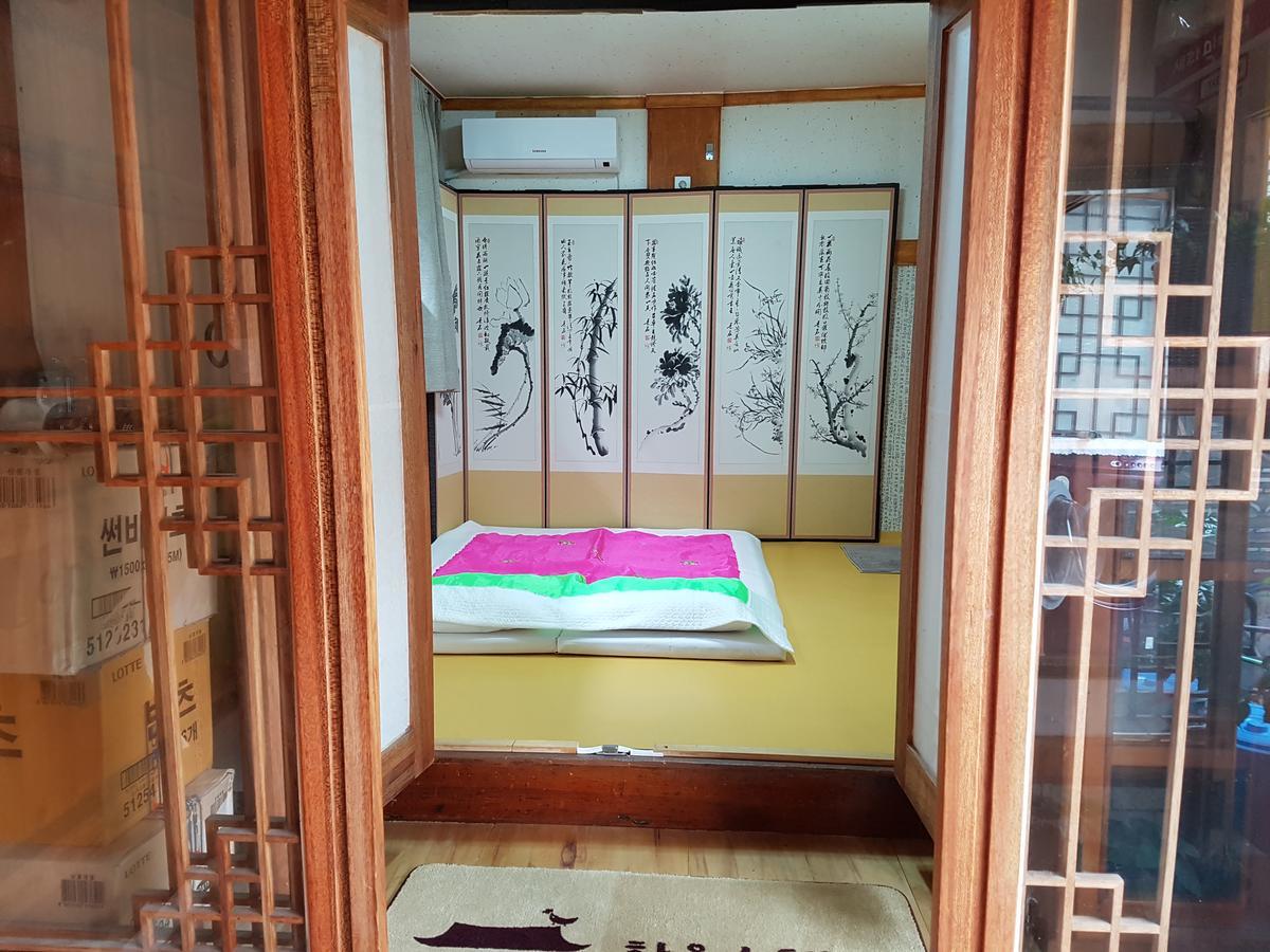 Casa de hóspedes Dajayon Hanok
