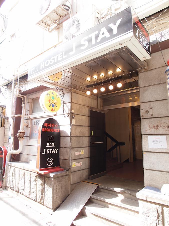 Hostel J