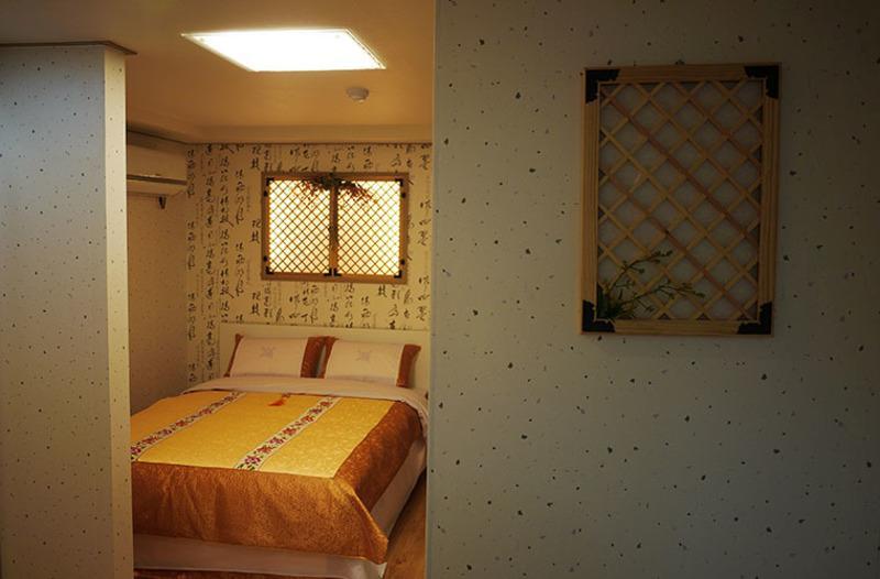 Sieoso 2* Seoul