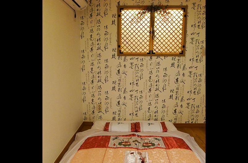 Hotel Sieoso
