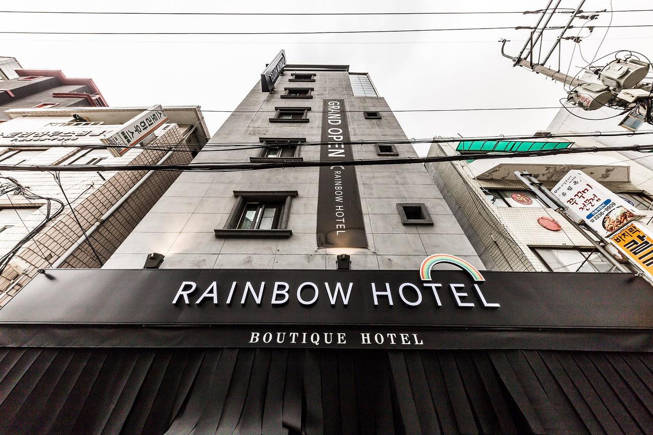 Rainbow Motel Seoul