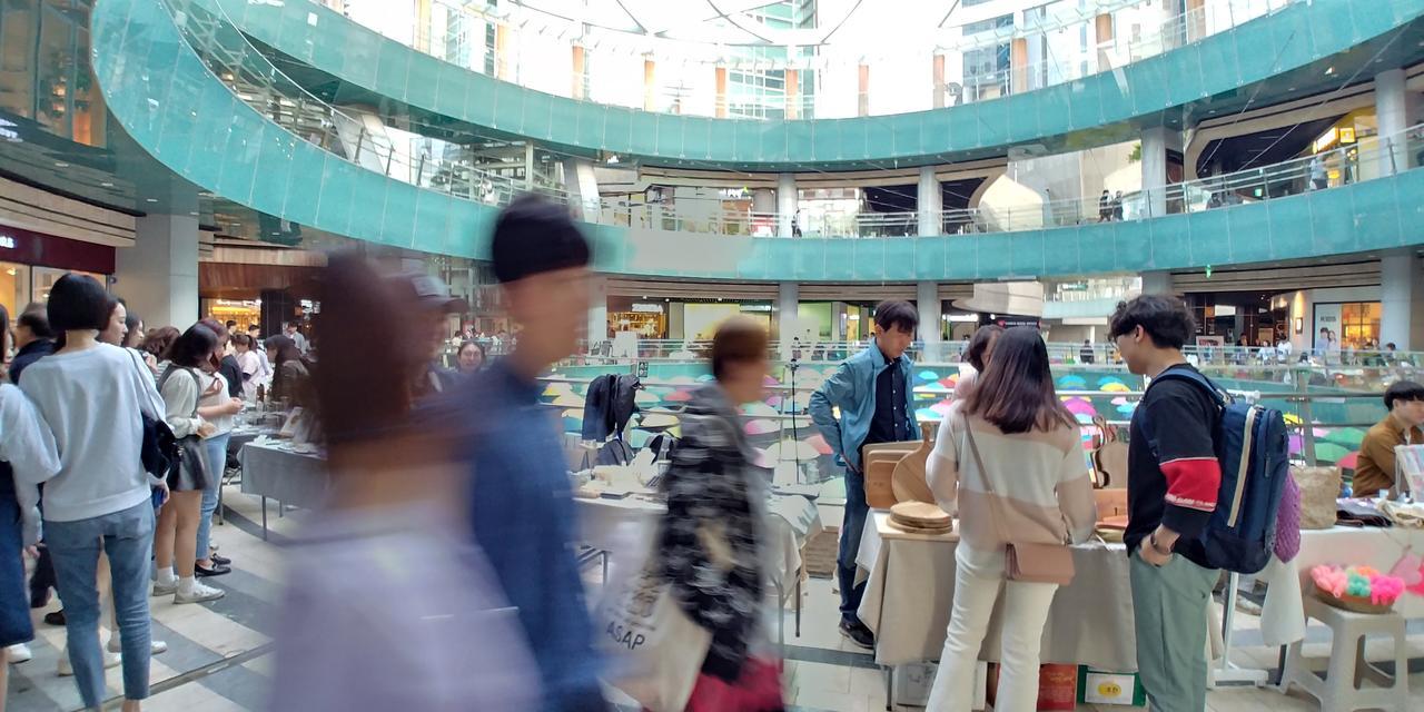 Yesung House * Seoul