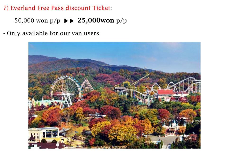 Hotel 53 Insadong 3*