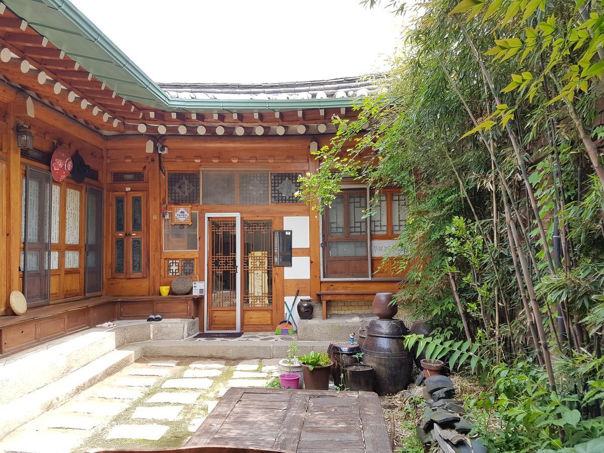 Gongsimga Hanok 2*
