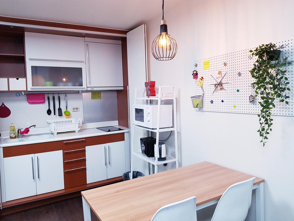 Sweet House *