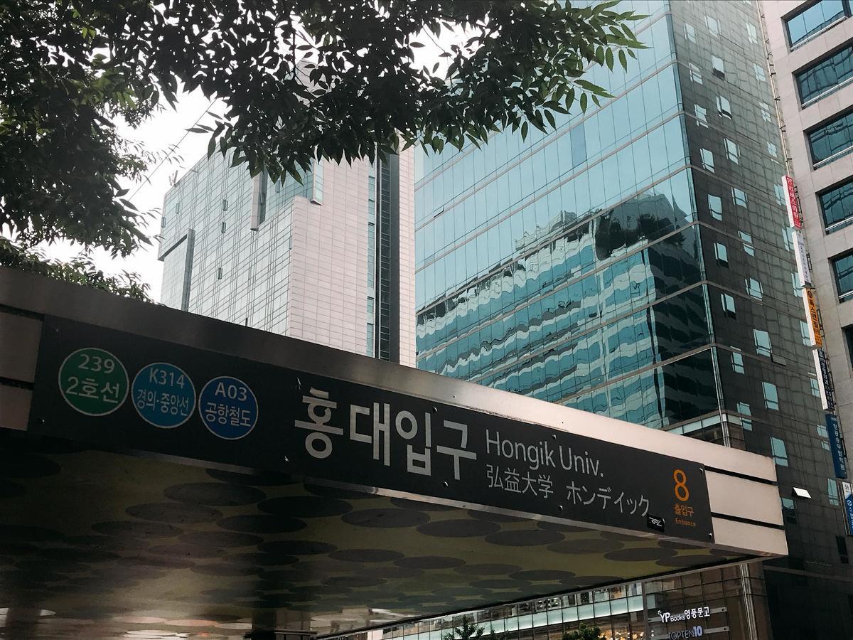 Guest house Storyg Seoul