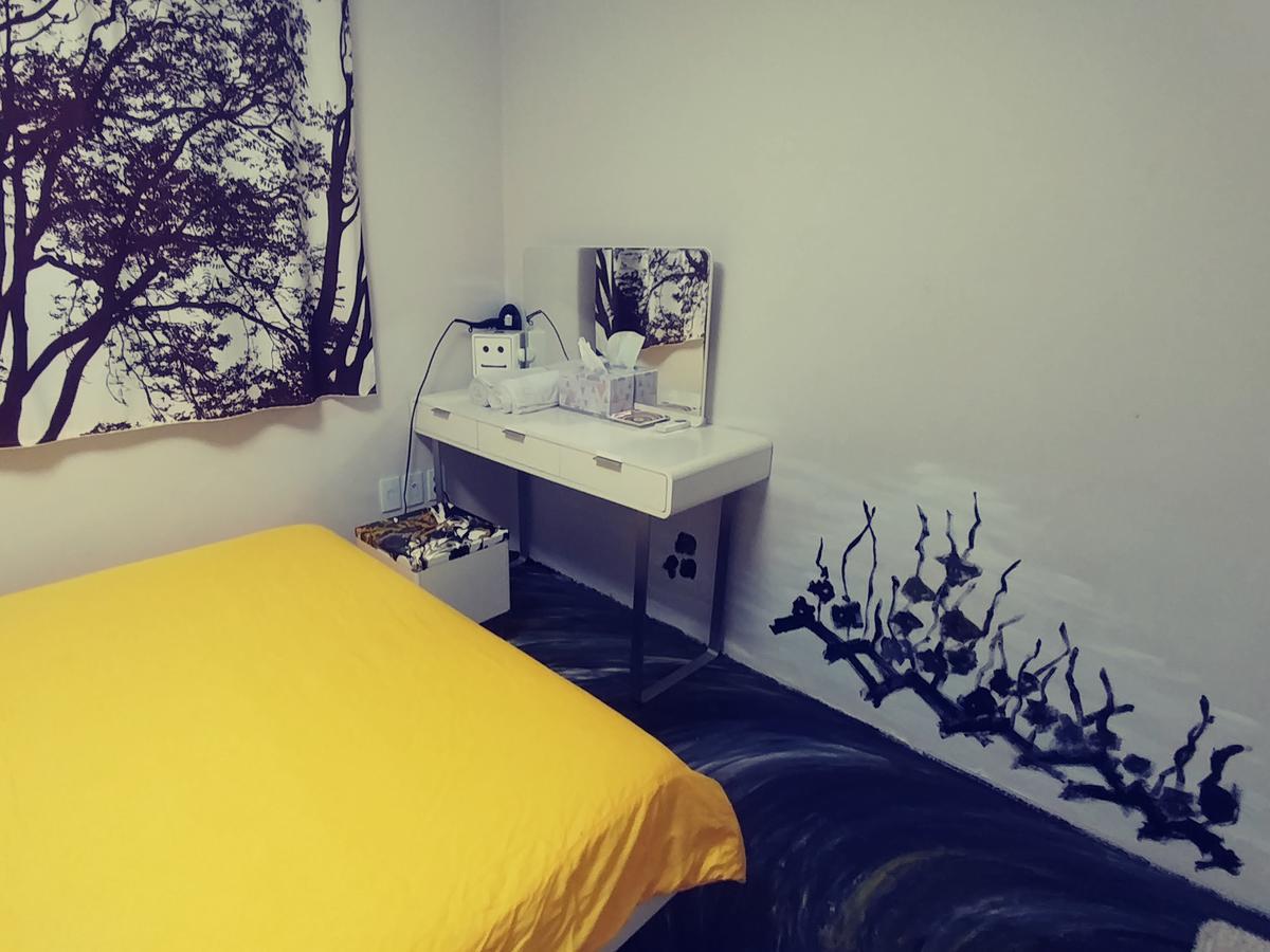 Urbanwood Guest house *