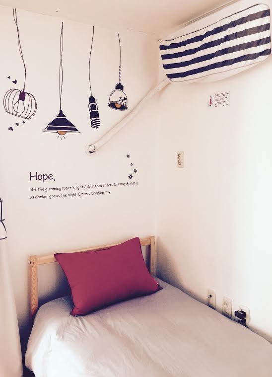 Guest house Egg Korea Seoul