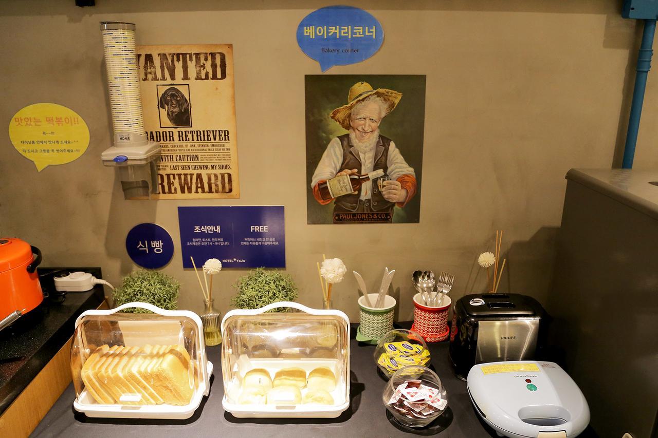 Yaja Yeongdeungpo motel 2*