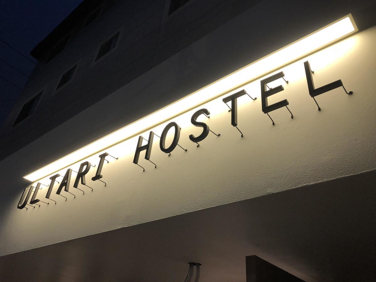 Hostel Ultari Jongno *