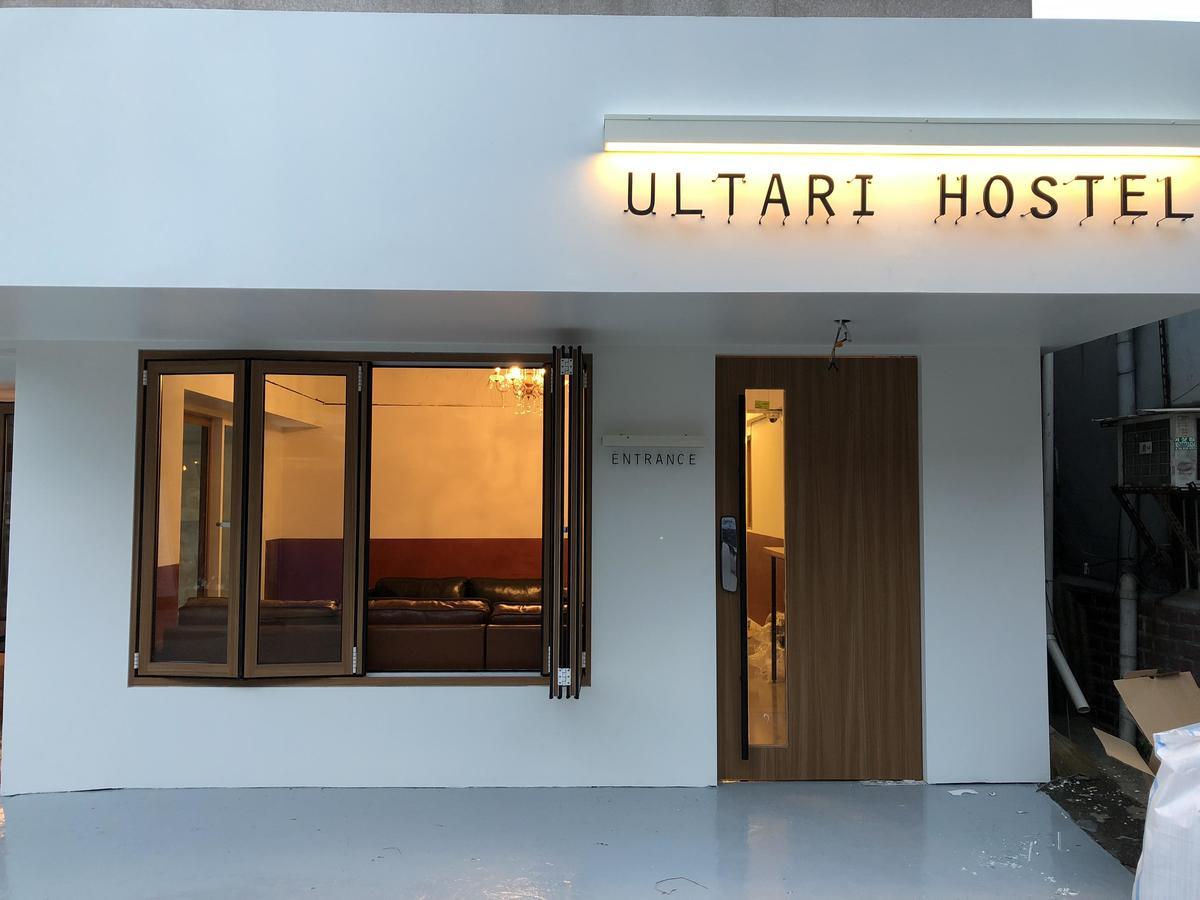 Hostel Ultari Jongno *