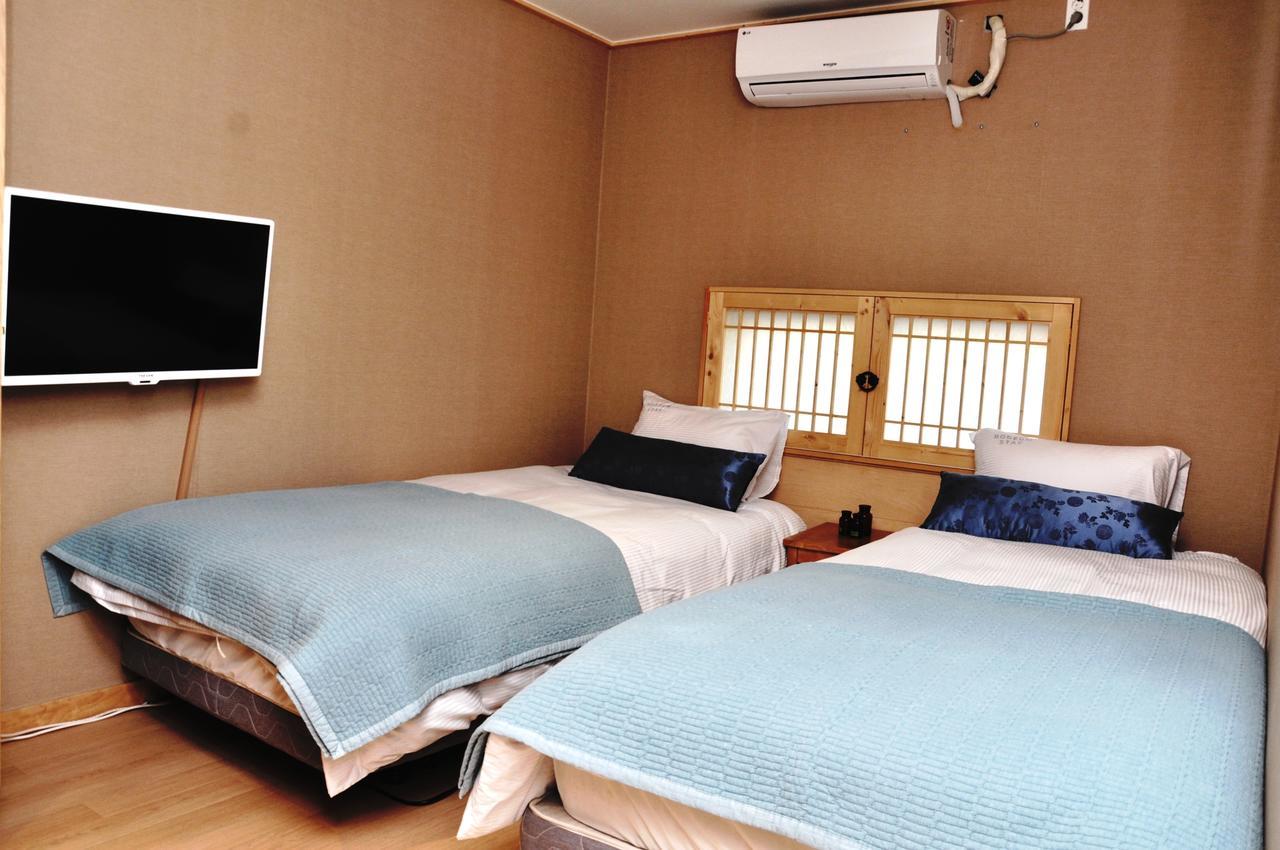 Guest house Bodeum Tower Seoul