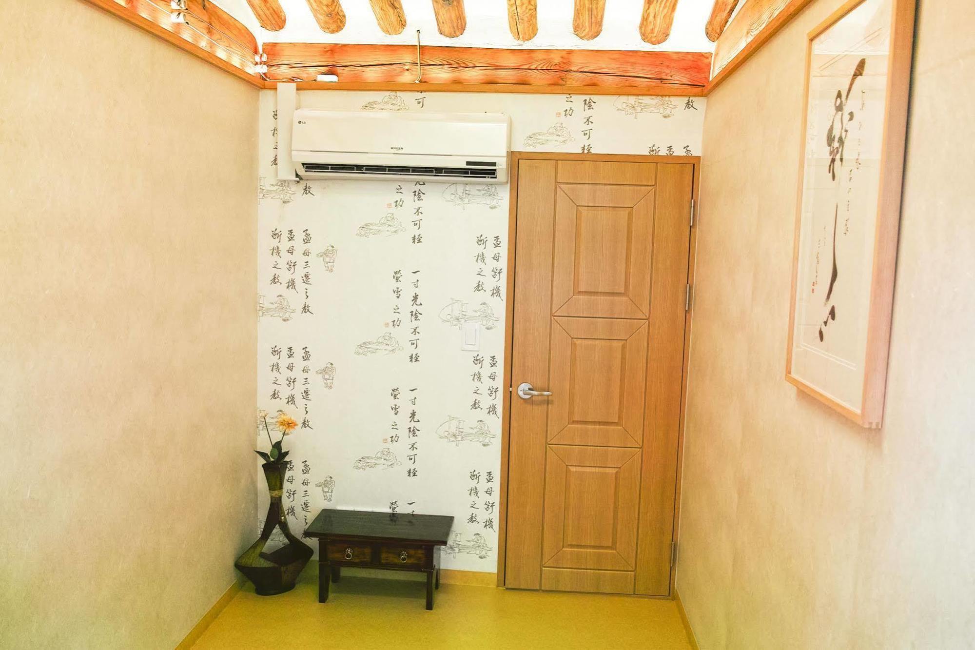 Hotel Gung Hanok