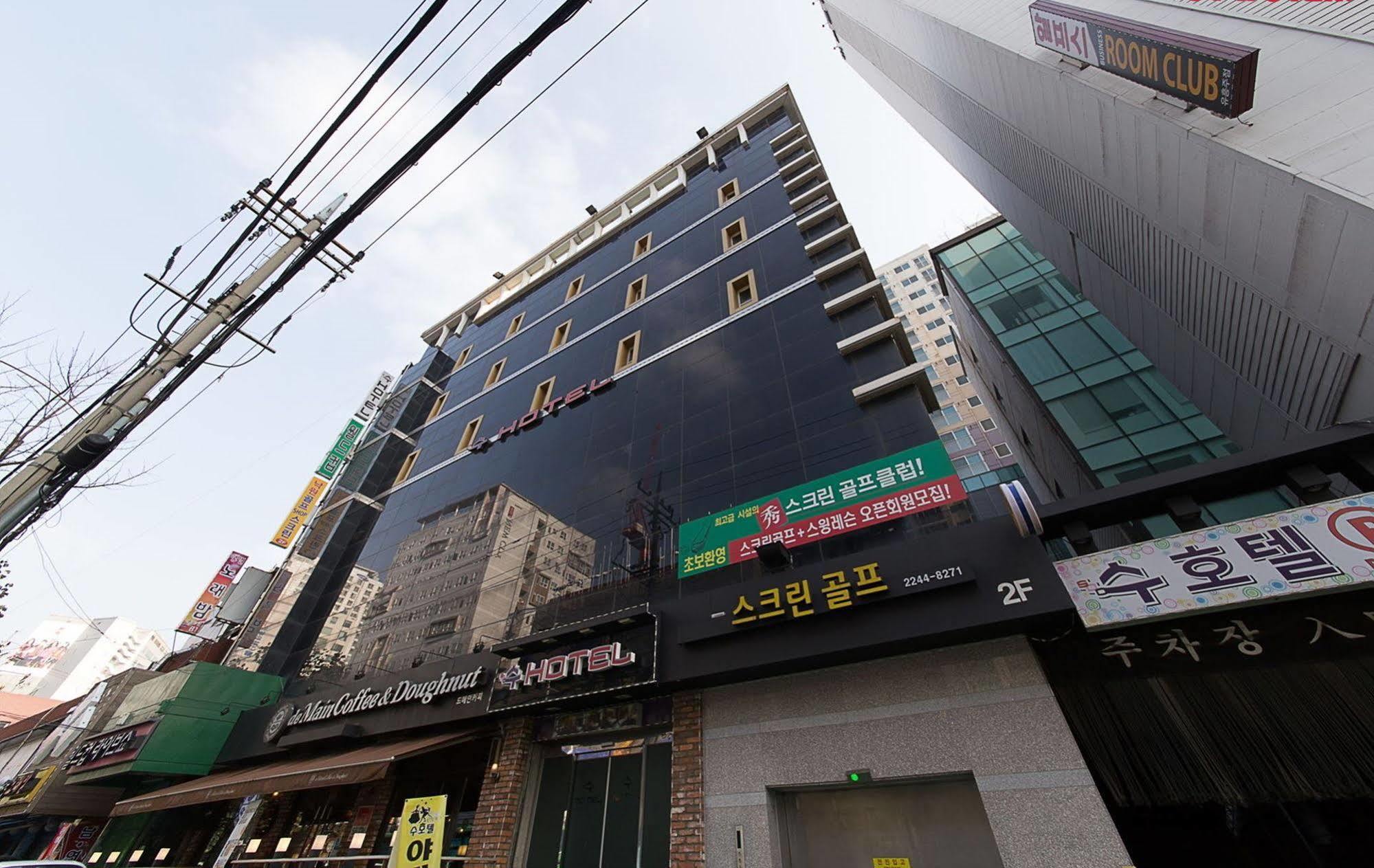 Hotel Su In Dongdaemun 3*