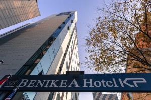 Benikea Kp Hotel Seoul