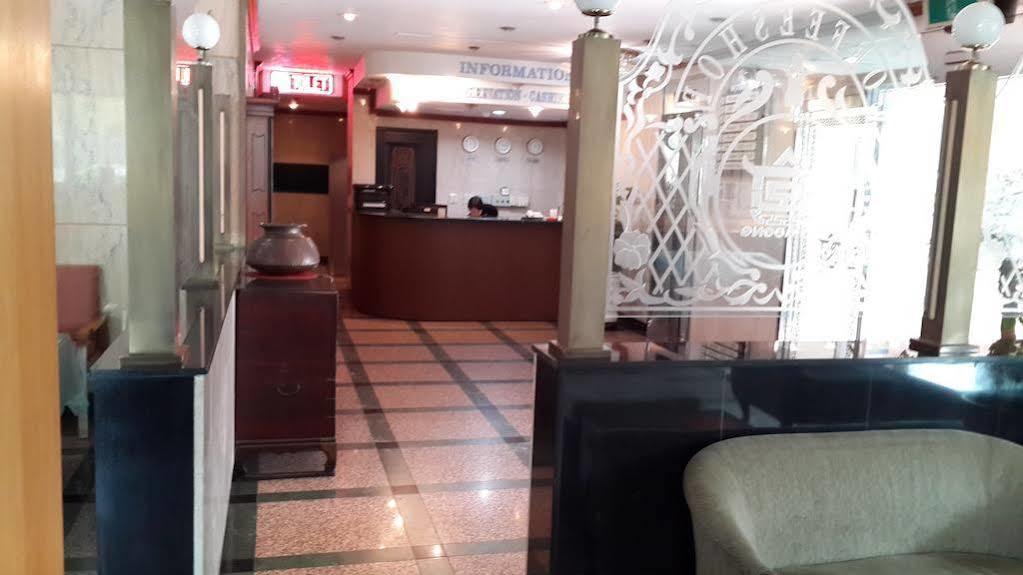 Gogoong Hotel Seoul