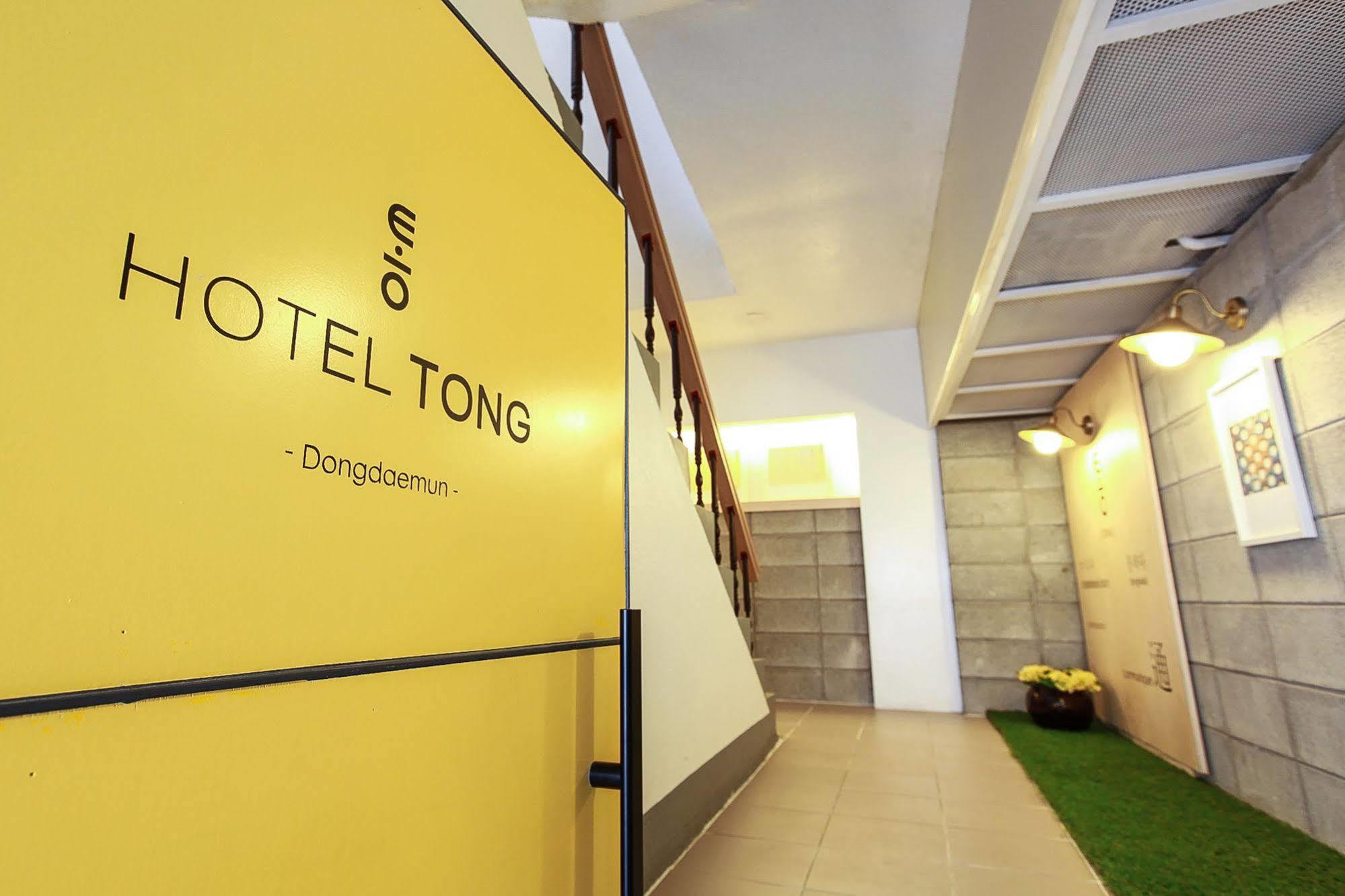 Hotel Tong Dongdaemun