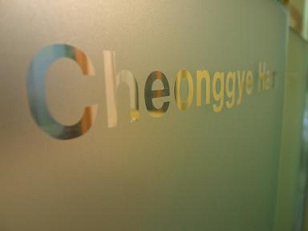 Cheonggye Haus *