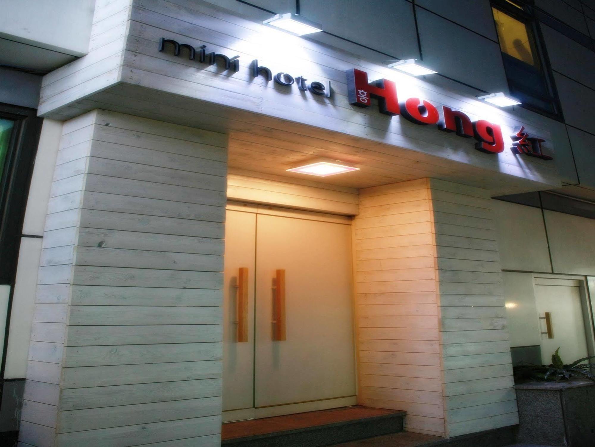 Guest house Fully Mini 2*