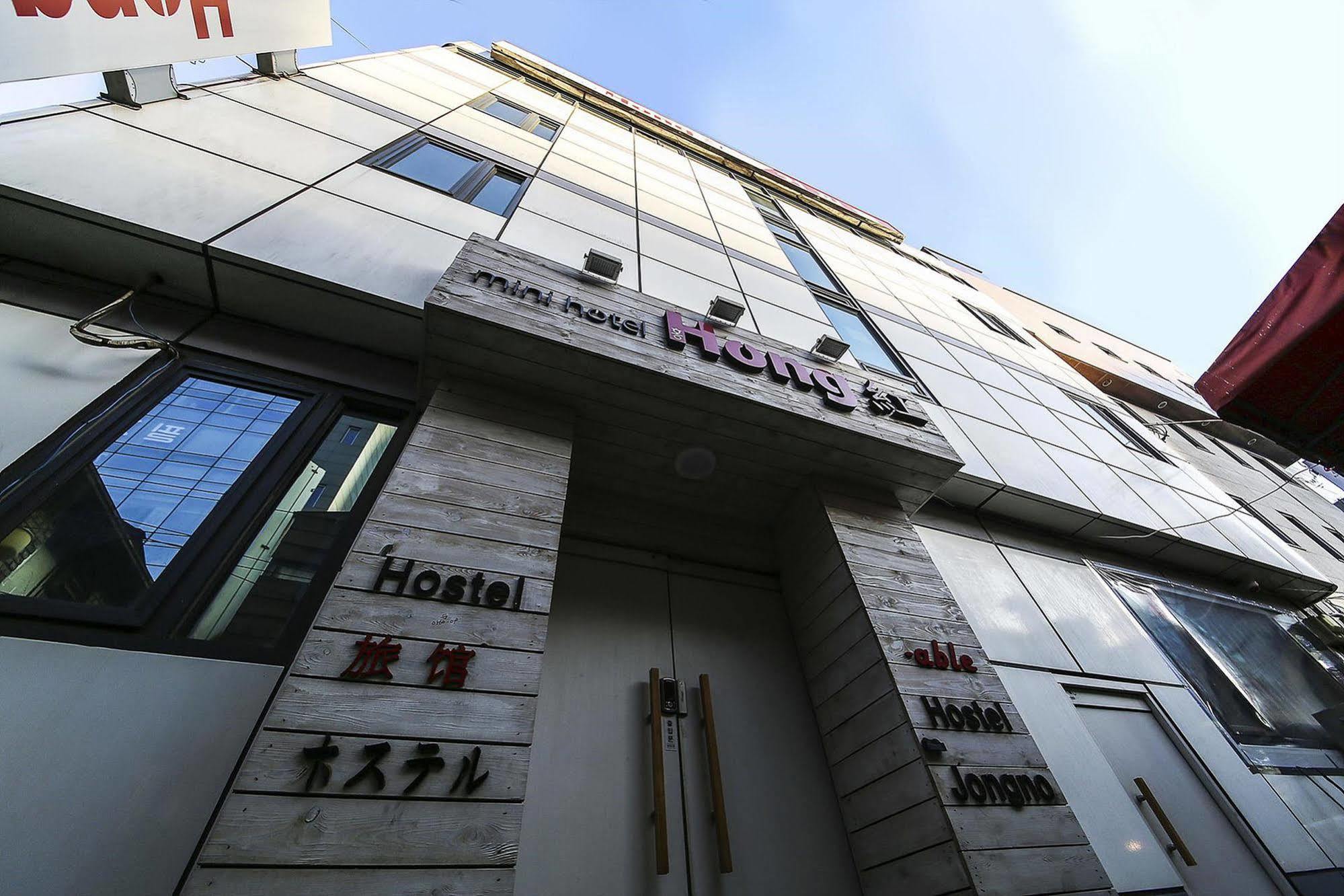 Guest house Fully Mini 2*