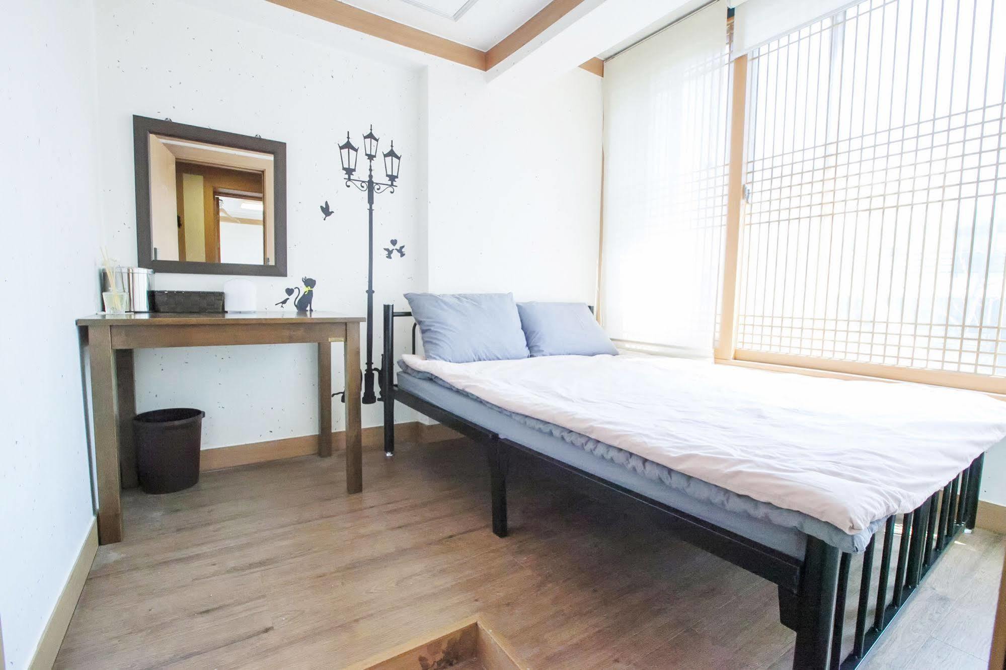 Casa de hóspedes The Blossom Yeonnam 2*