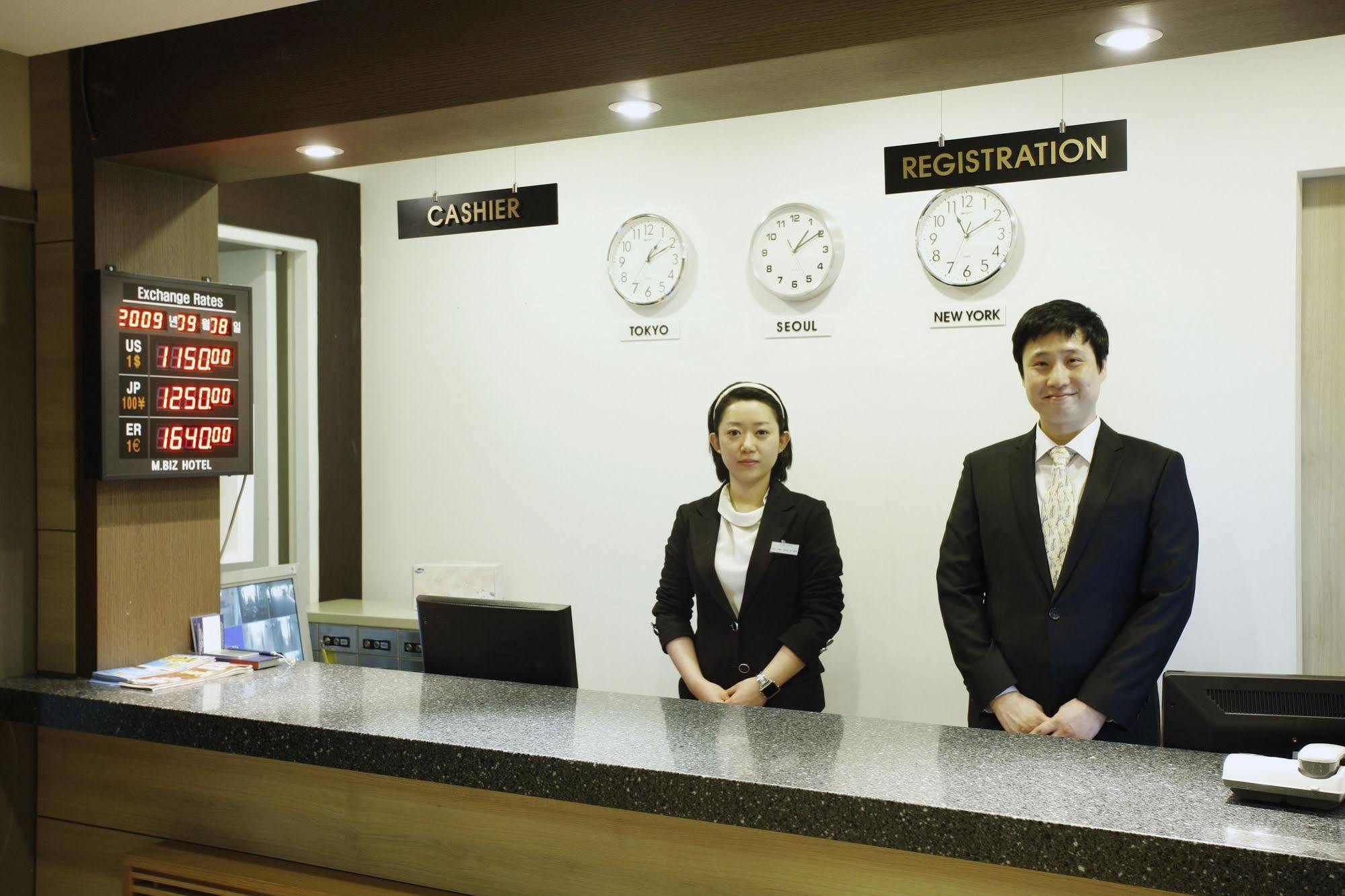 M. Biz Hotel 3*