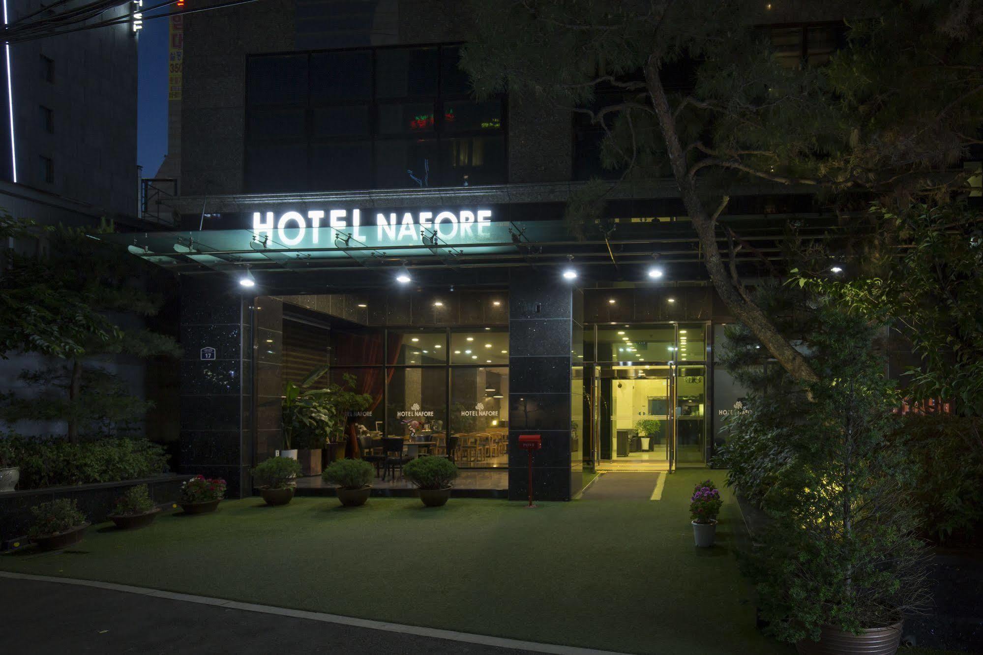 Nafore Hotel Seoul