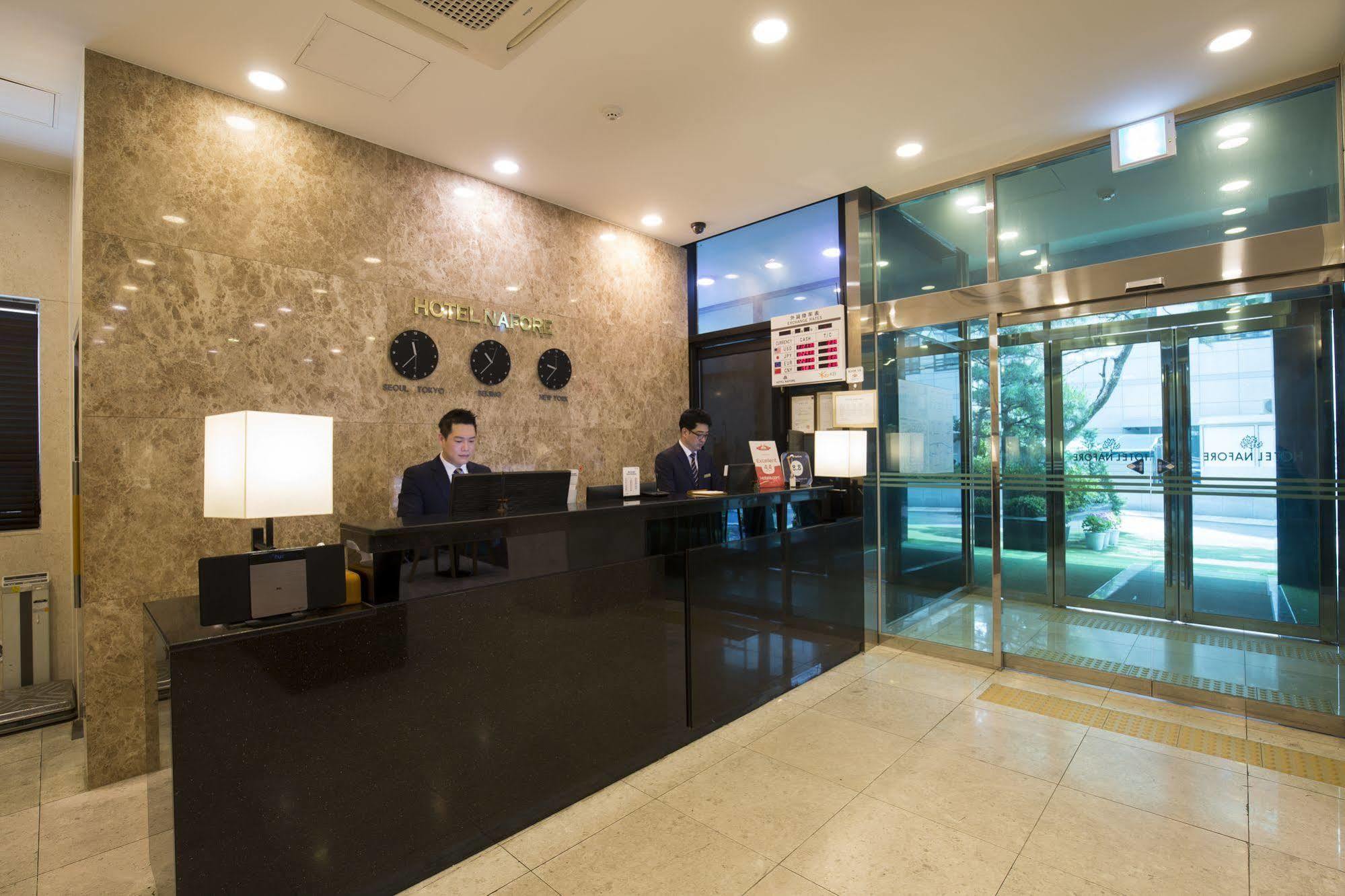 Nafore Hotel
