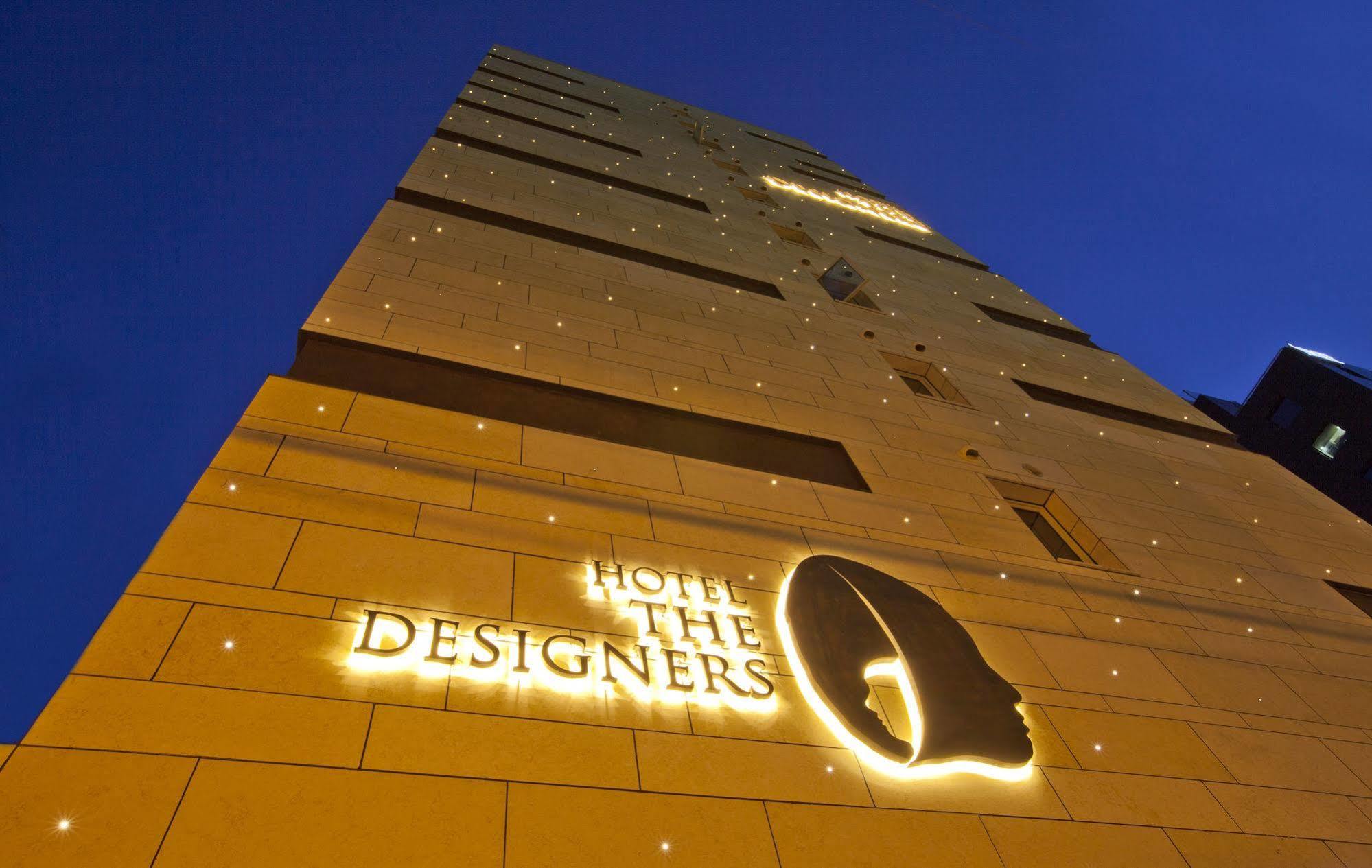 Hotel The Designers Samseong 3*