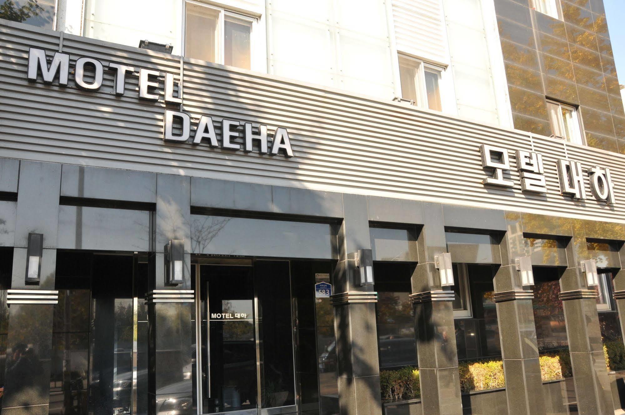 Motel Daeha Seul
