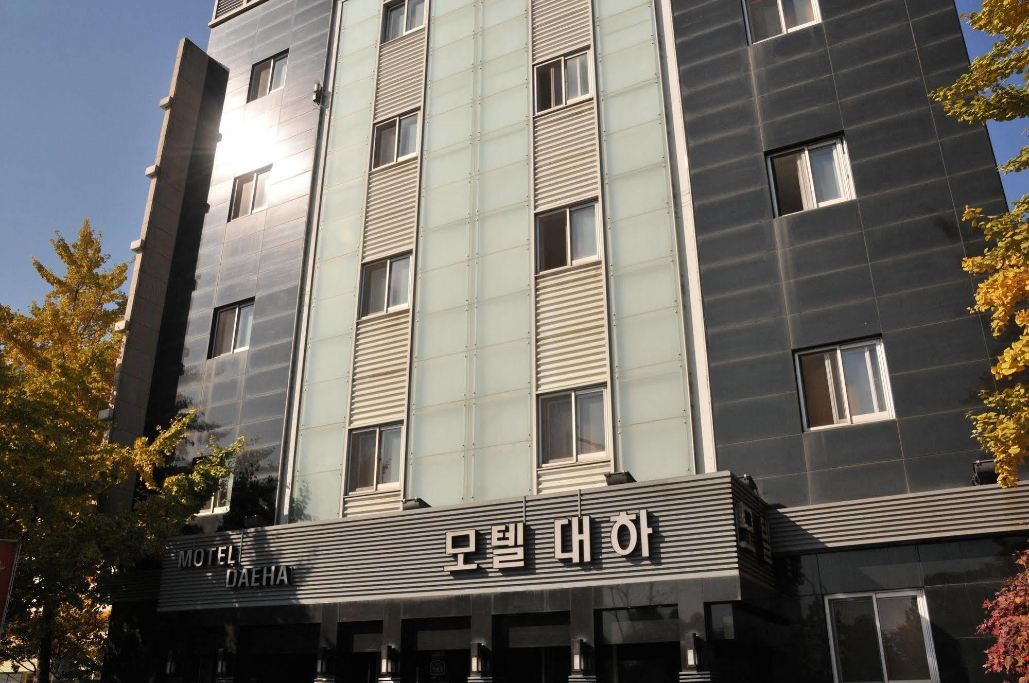 Daeha 2* Seul
