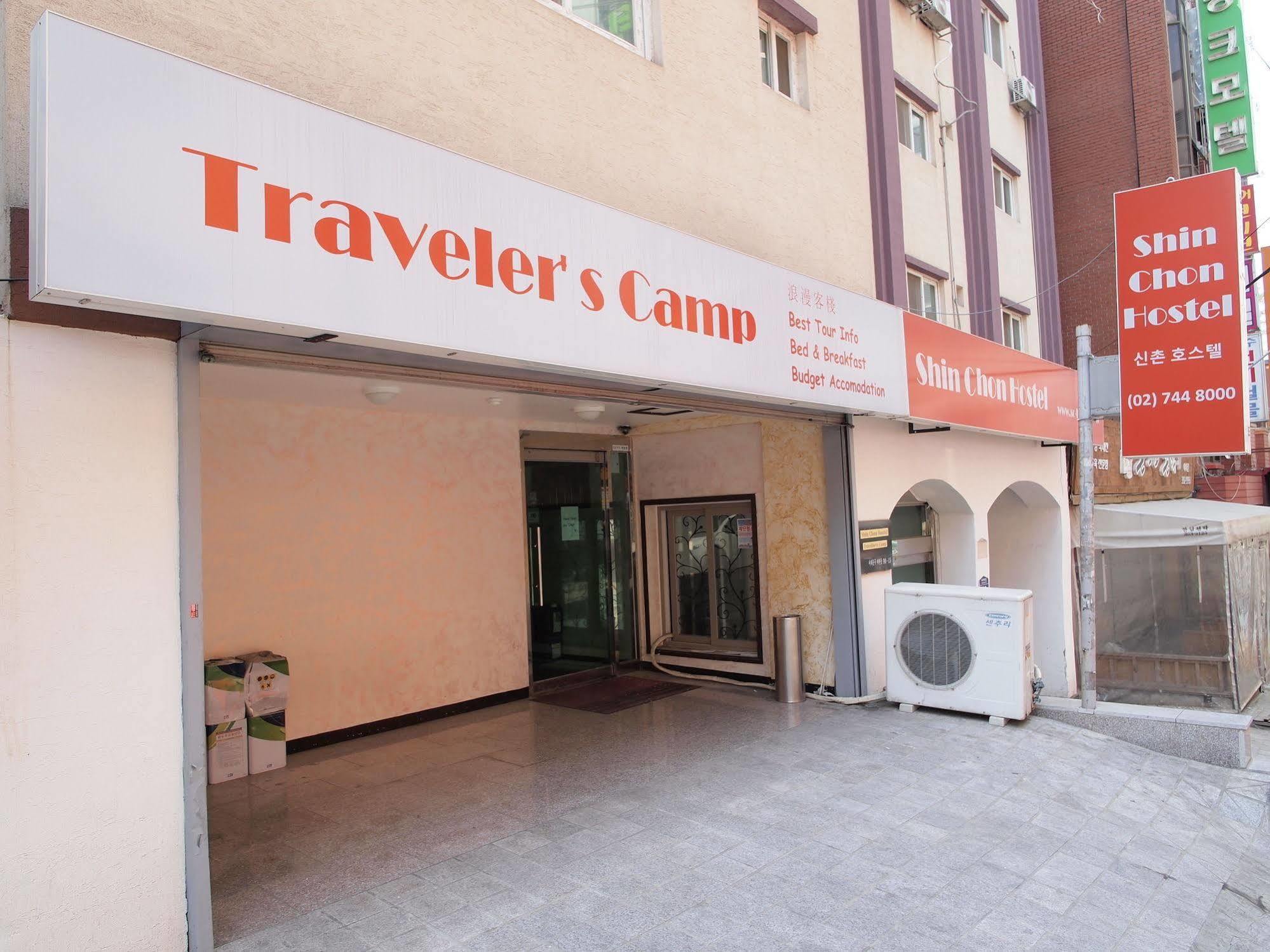 Shinchon Hostel