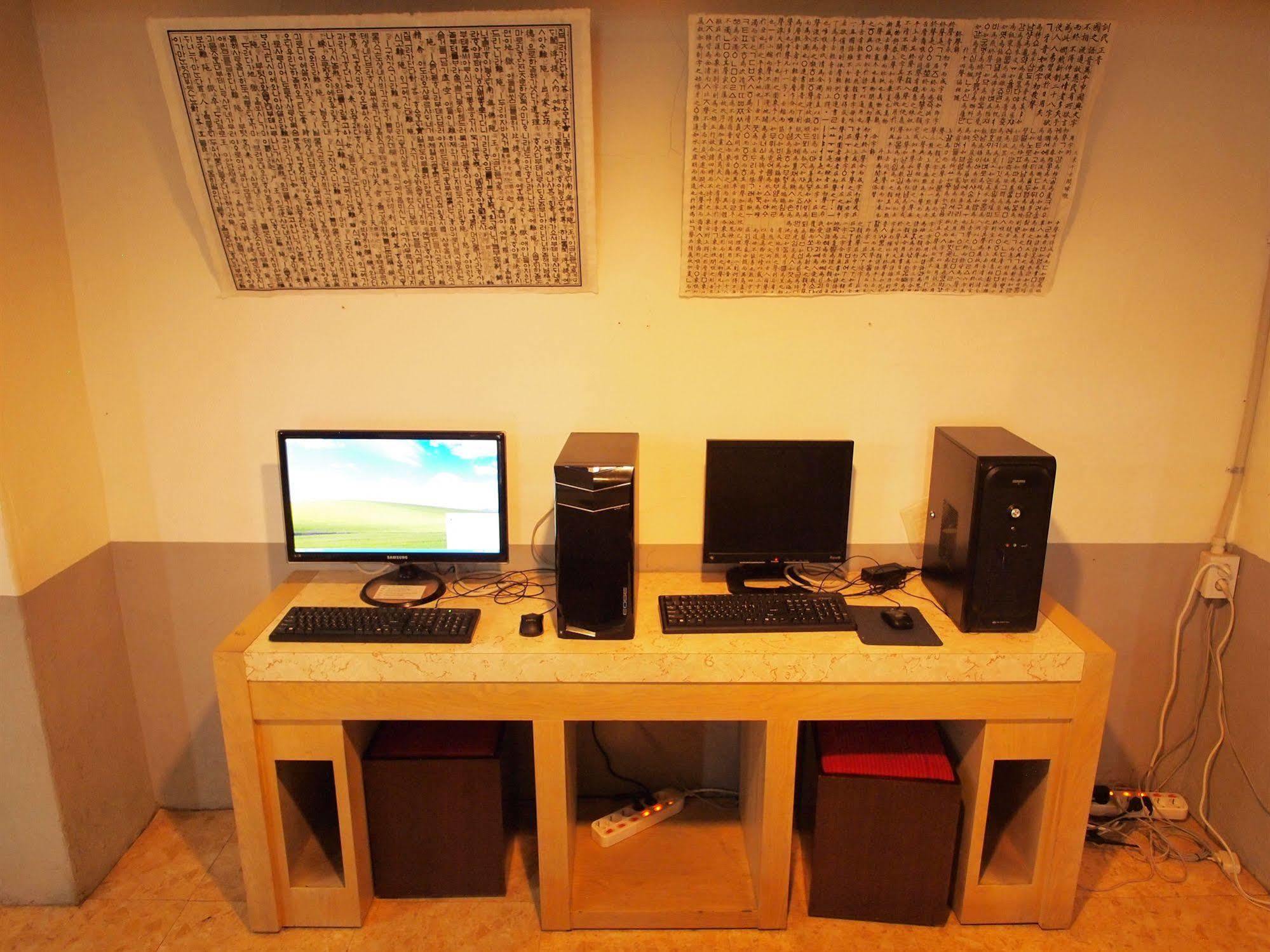 Hostel Shinchon