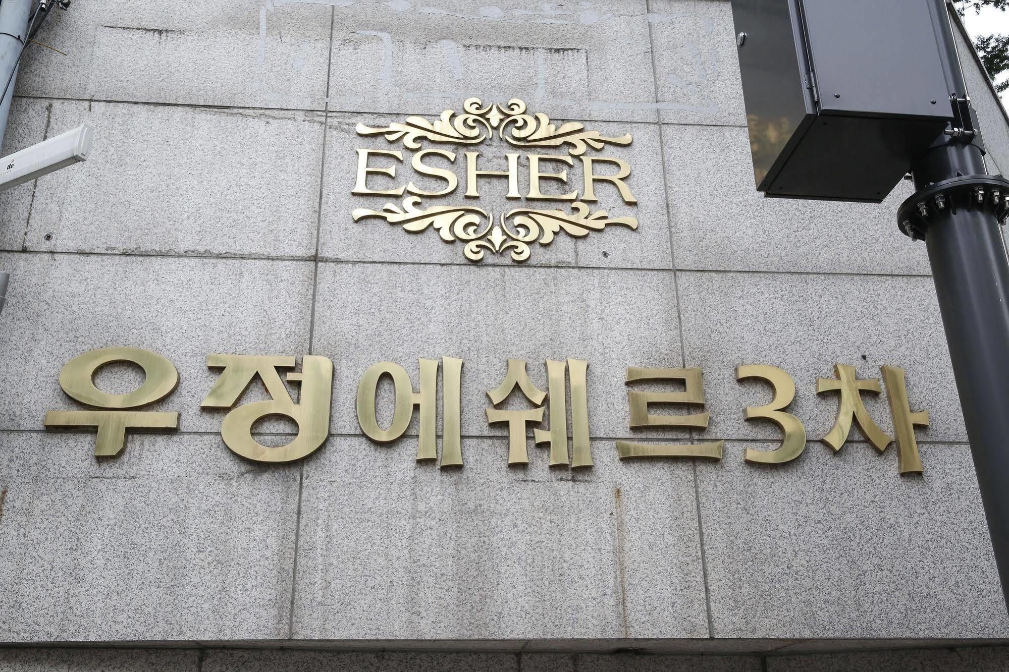 Hostel The Ja Coex Seoul