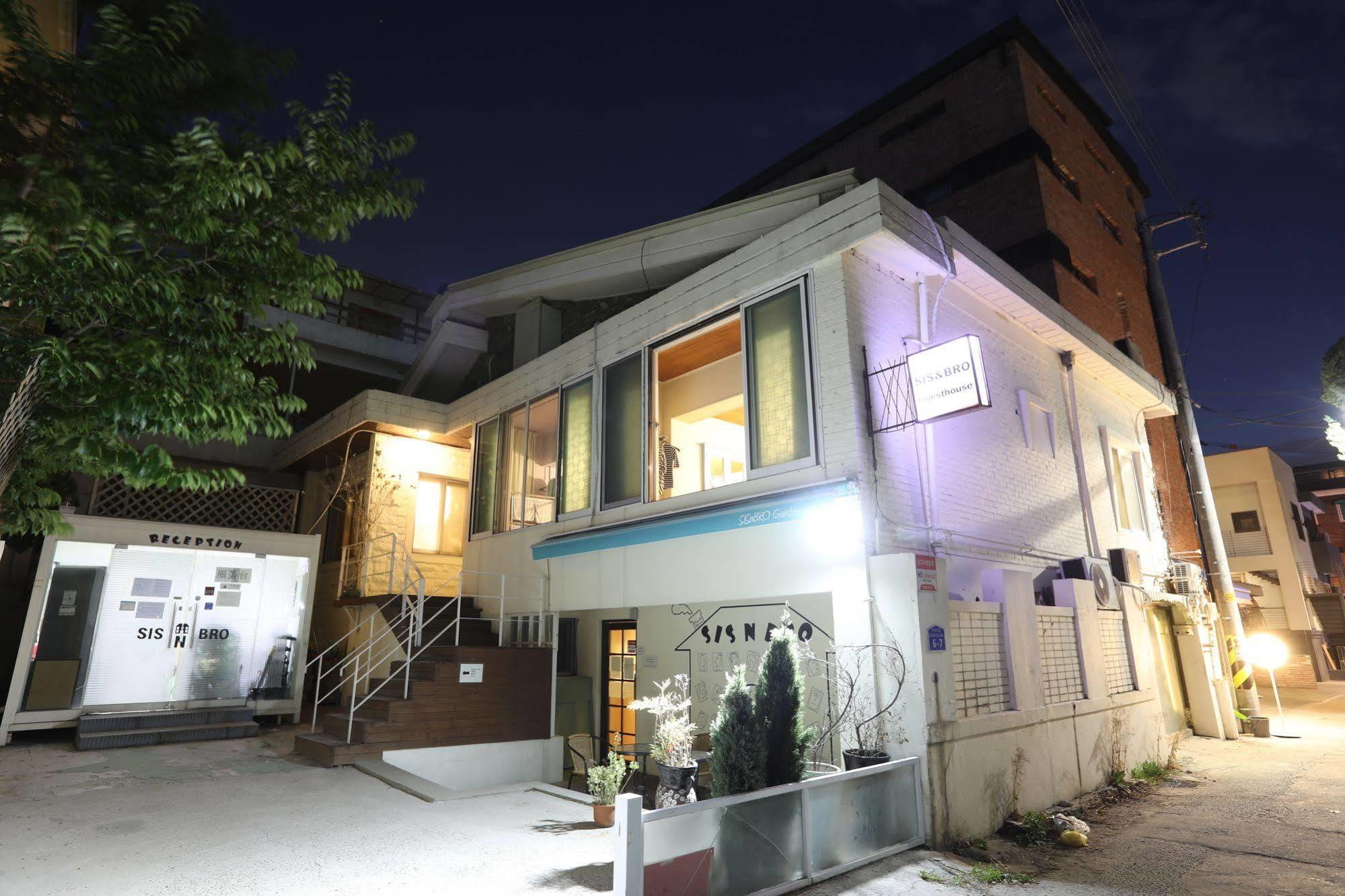 Sisnbro Guest house Seoul