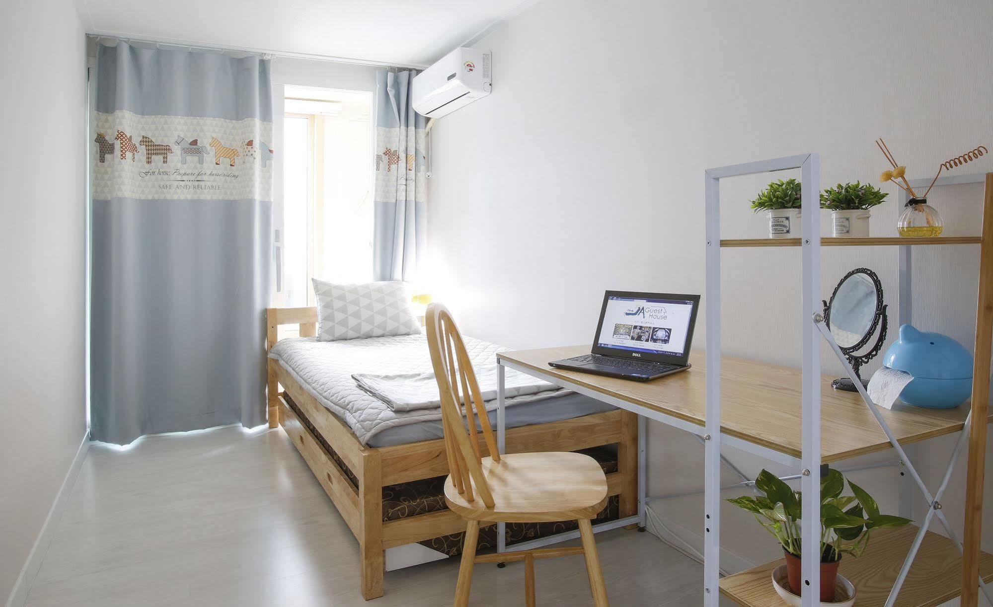 The Ja Coex Hostel