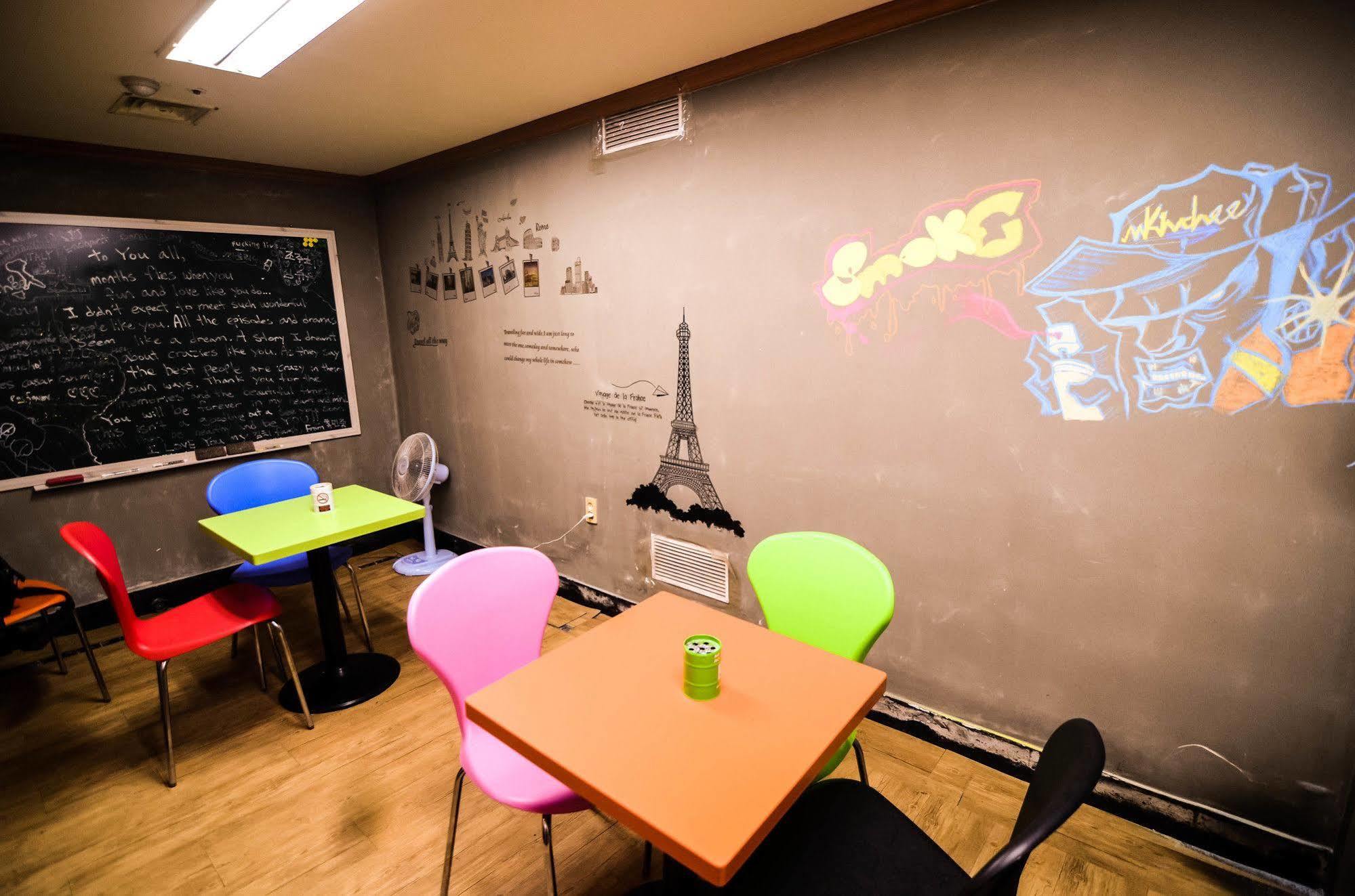 Yakorea Hongdae Hostel Seoul